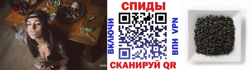 БУТИРАТ жидкий экстази Купить закладки Грязи