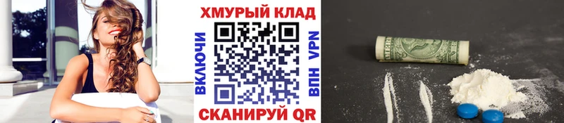 Купить  Грязи  ГЕРОИН гречка 