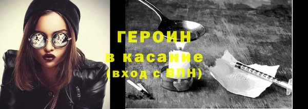 спайс Козельск