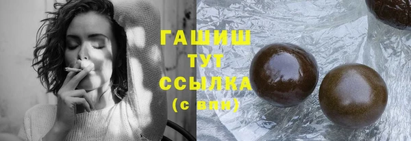 не бодяженный Киреевск
