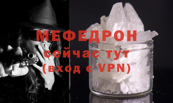 бутират Кодинск