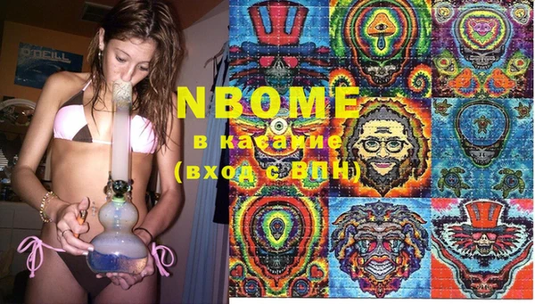 спайс Козельск