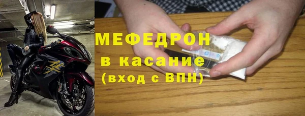 спайс Козельск