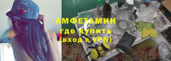 не бодяженный Киреевск