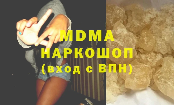 спайс Козельск