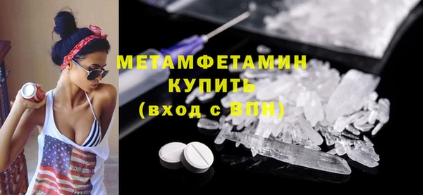 прущая мука Киренск