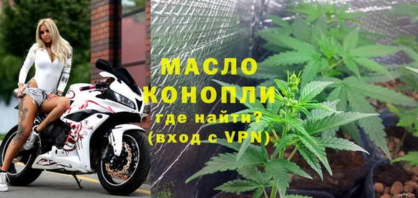 прущая мука Киренск