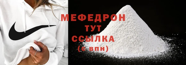 mix Козловка