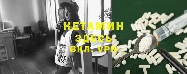 не бодяженный Киреевск