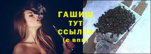 прущая мука Киренск