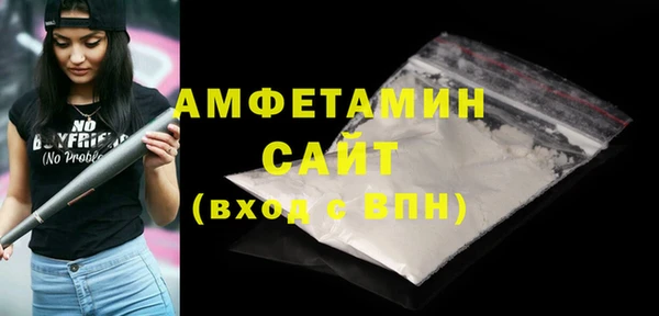 спайс Козельск
