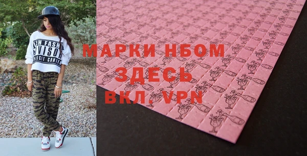 не бодяженный Киреевск