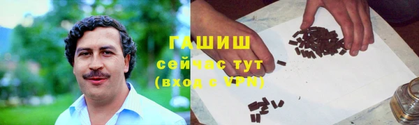 прущая мука Киренск