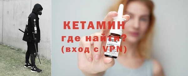 прущие крисы Кинешма
