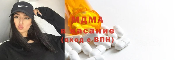 бутират Кодинск
