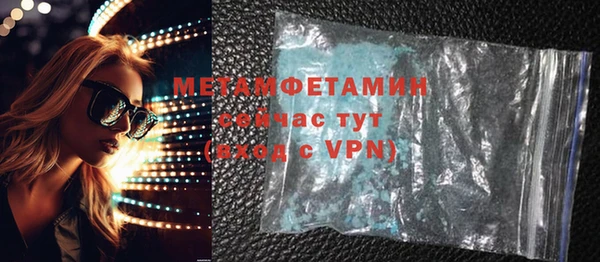 бутират Кодинск