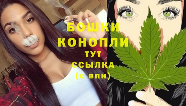 прущие крисы Кинешма
