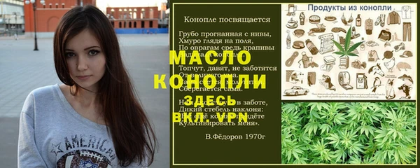 не бодяженный Киреевск
