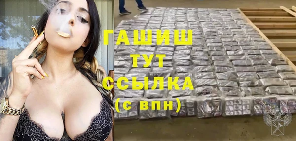 mix Козловка