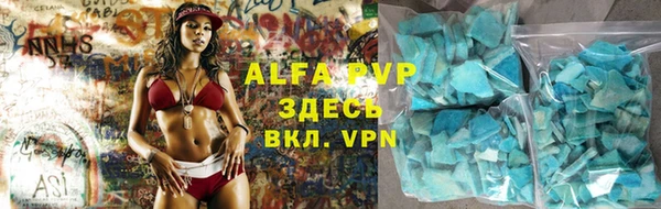 прущая мука Киренск
