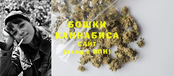 прущая мука Киренск