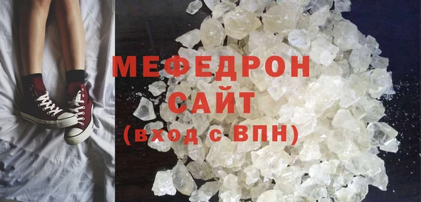 не бодяженный Киреевск