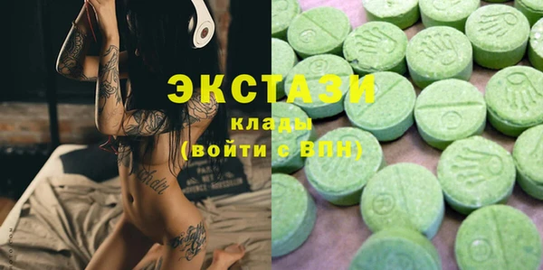 спайс Козельск