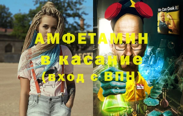 бутират Кодинск