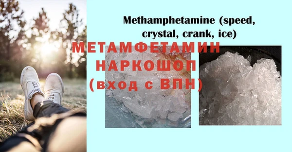 не бодяженный Киреевск