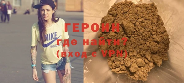 не бодяженный Киреевск