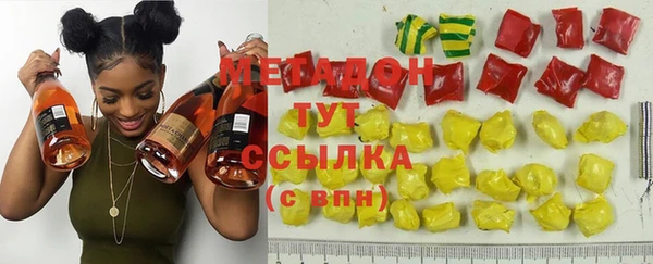 прущие крисы Кинешма