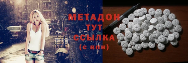 прущая мука Киренск