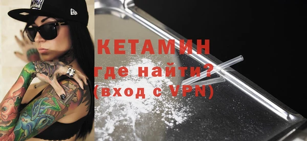 прущие крисы Кинешма