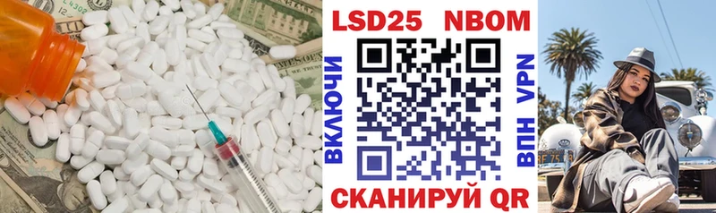 ЛСД экстази ecstasy  Купить закладки  Грязи 